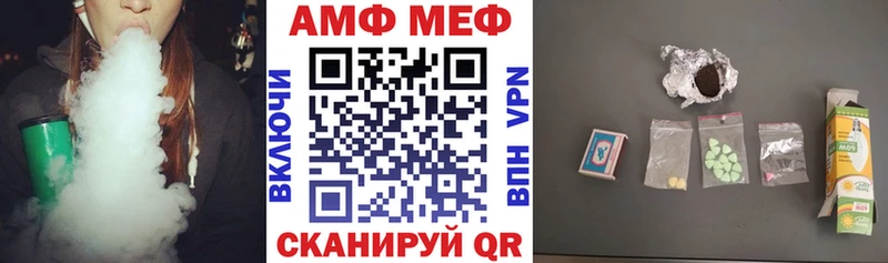 shop какой сайт  Новая Ляля  АМФЕТАМИН Premium  KRAKEN как зайти 