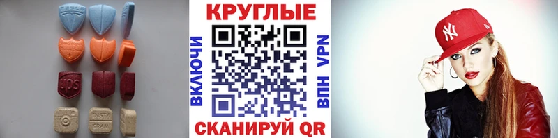 ЭКСТАЗИ бентли  Новая Ляля 