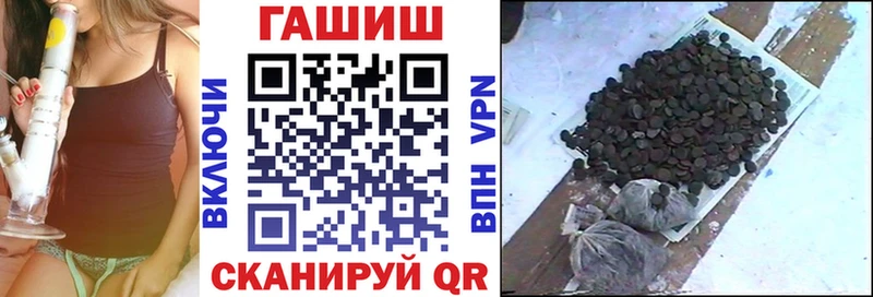 omg онион  Новая Ляля  Гашиш гарик  купить  