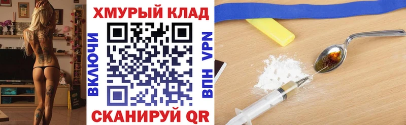 Героин Афган Новая Ляля