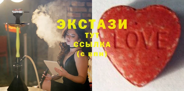 мефедрон Алексеевка