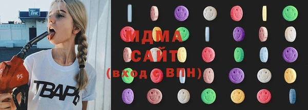 соль ск Алзамай