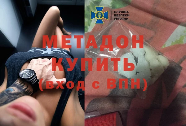 соль ск Алзамай