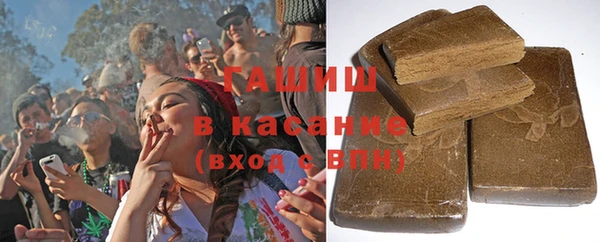 соль ск Алзамай
