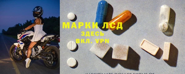 соль ск Алзамай