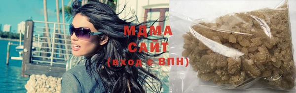 мефедрон Алексеевка
