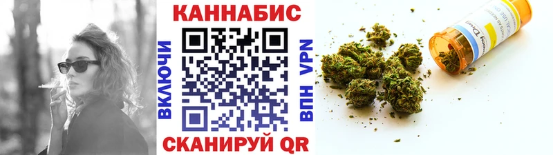 Конопля OG Kush  Новая Ляля 